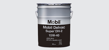 Mobil Delvac™ Super DH-2 15W-40