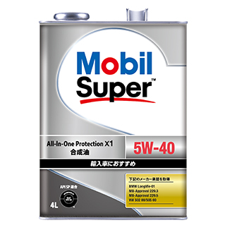 Mobil super 5w-40　合成油