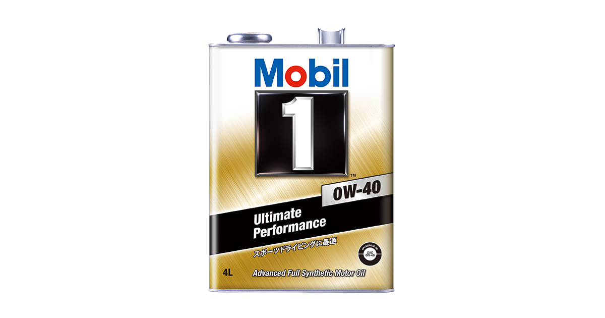 モービル1　Mobil 1　　0W-40 　6L自動車/バイク