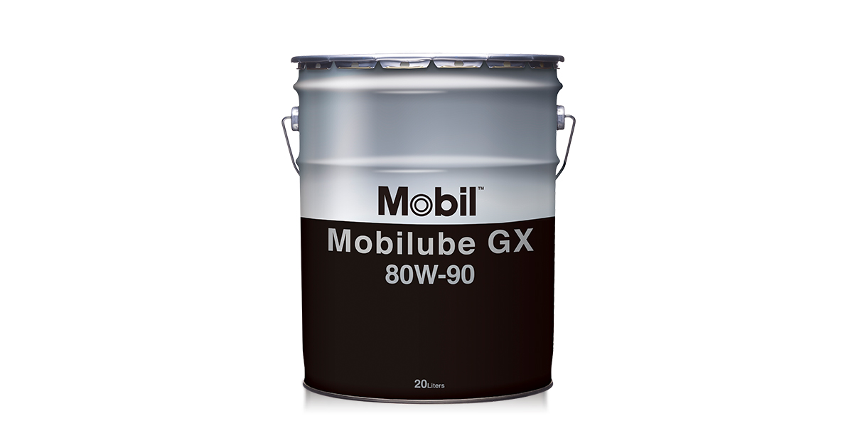Mobilube™ HD 80W-90
