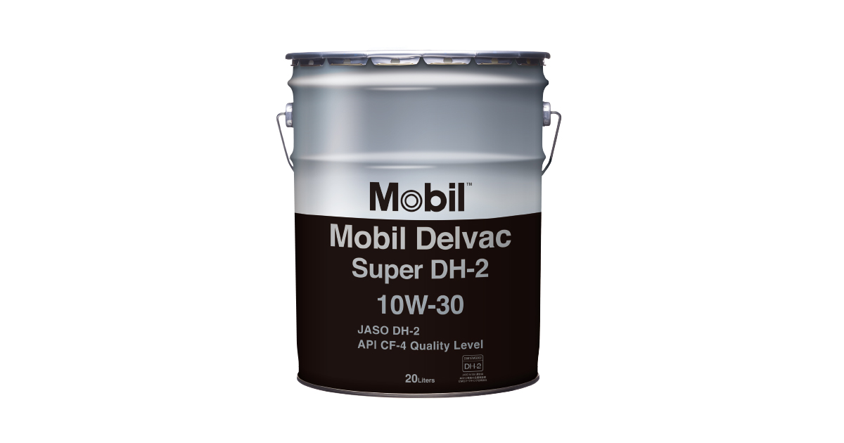 Mobil Delvac™ Super DH-2 10W-30/15W-40 