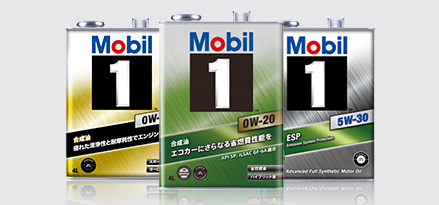 Mobil 1™