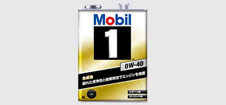 Mobil 1™ 0W-40