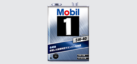 Mobil 1™ FS X2 5W-40