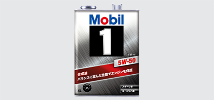 Mobil 1™ FS X2 5W-50