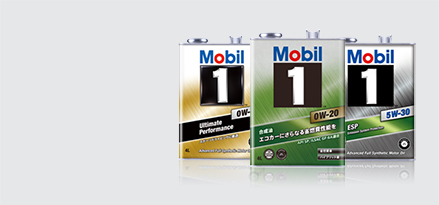 Mobil 1™