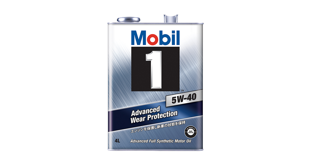 Mobil 1™ FS X2 5W-40