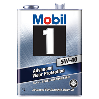 Mobil 1™ FS X2 5W-40