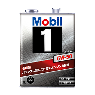Mobil 1™ FS X2 5W-50