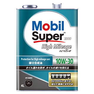 Mobil Super™ 2000 High Mileage 10W-30