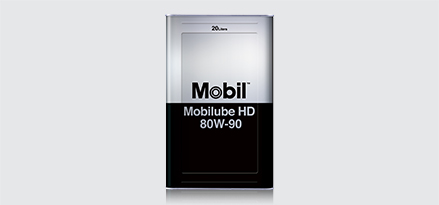 Mobilube™ GX 80W-90