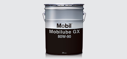 Mobilube™ HD 80W-90
