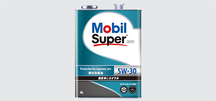 Mobil Super™ 2000 5W-30