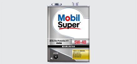 Mobil Super™ All In One Protection X1 5W-40