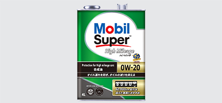 Mobil Super™ High Mileage 0W-20