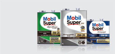 Mobil Super™ 