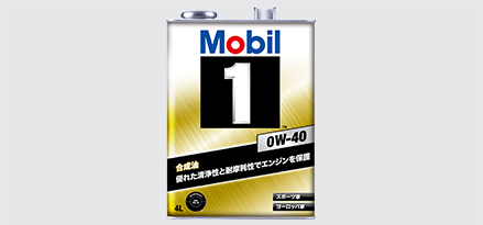 Mobil 1™ 0W-40