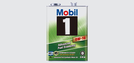 Mobil 1™ 0W-16