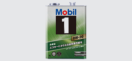 Mobil 1™ 0W-20