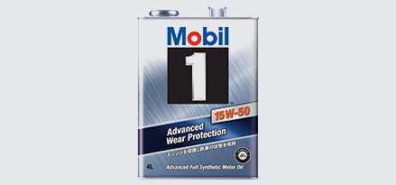 Mobil 1™ 15W-50