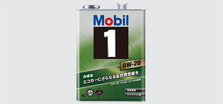 Mobil 1™ 0W-20
