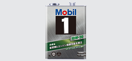 Mobil 1™ 10W-30