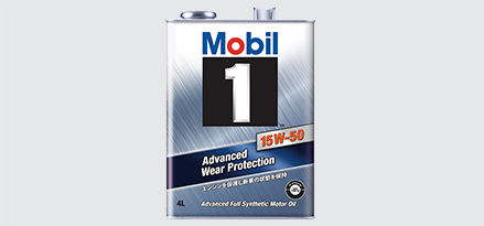Mobil 1™ 15W-50
