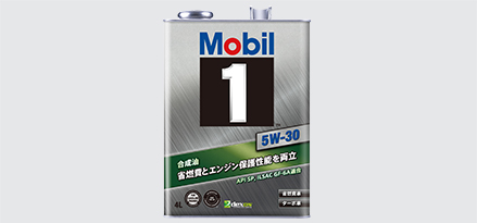 Mobil 1™ 5W-30