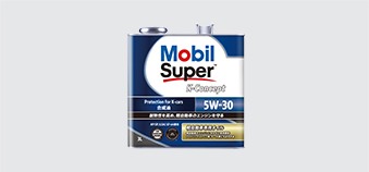 Mobil super 5w-40　合成油